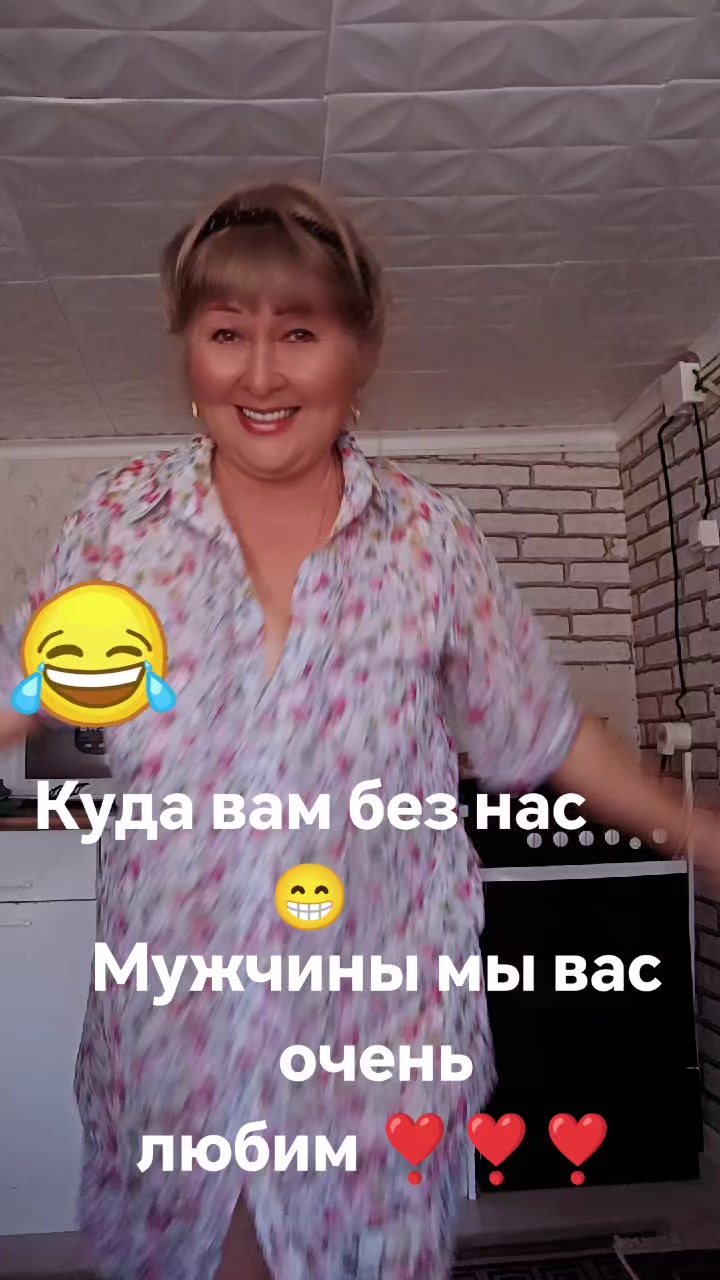 @метисочка