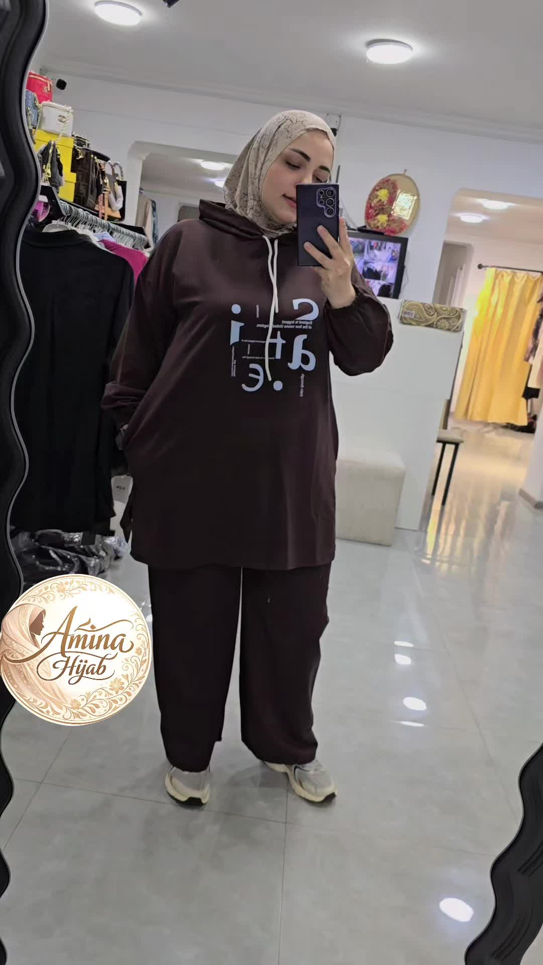 @Amina Hijab