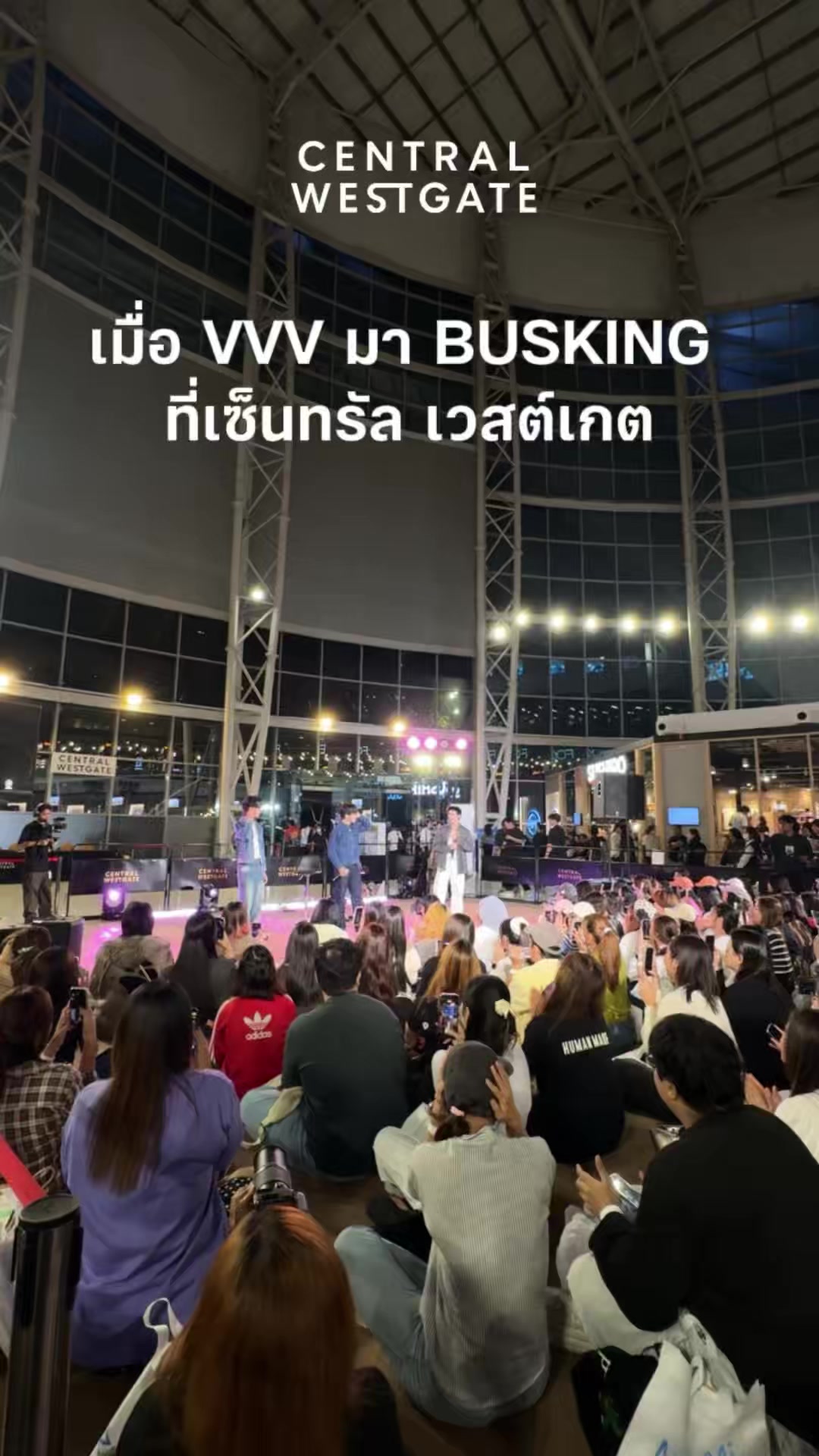 @CENTRAL WESTGATE