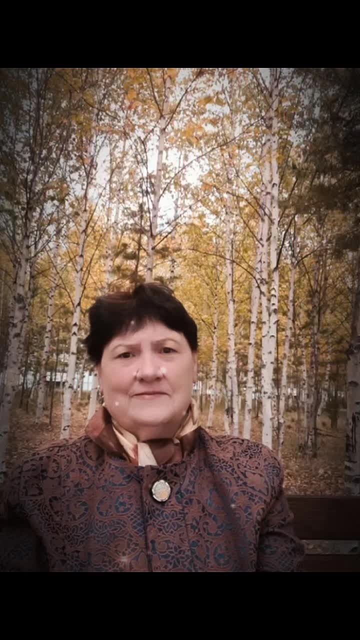 @Нина