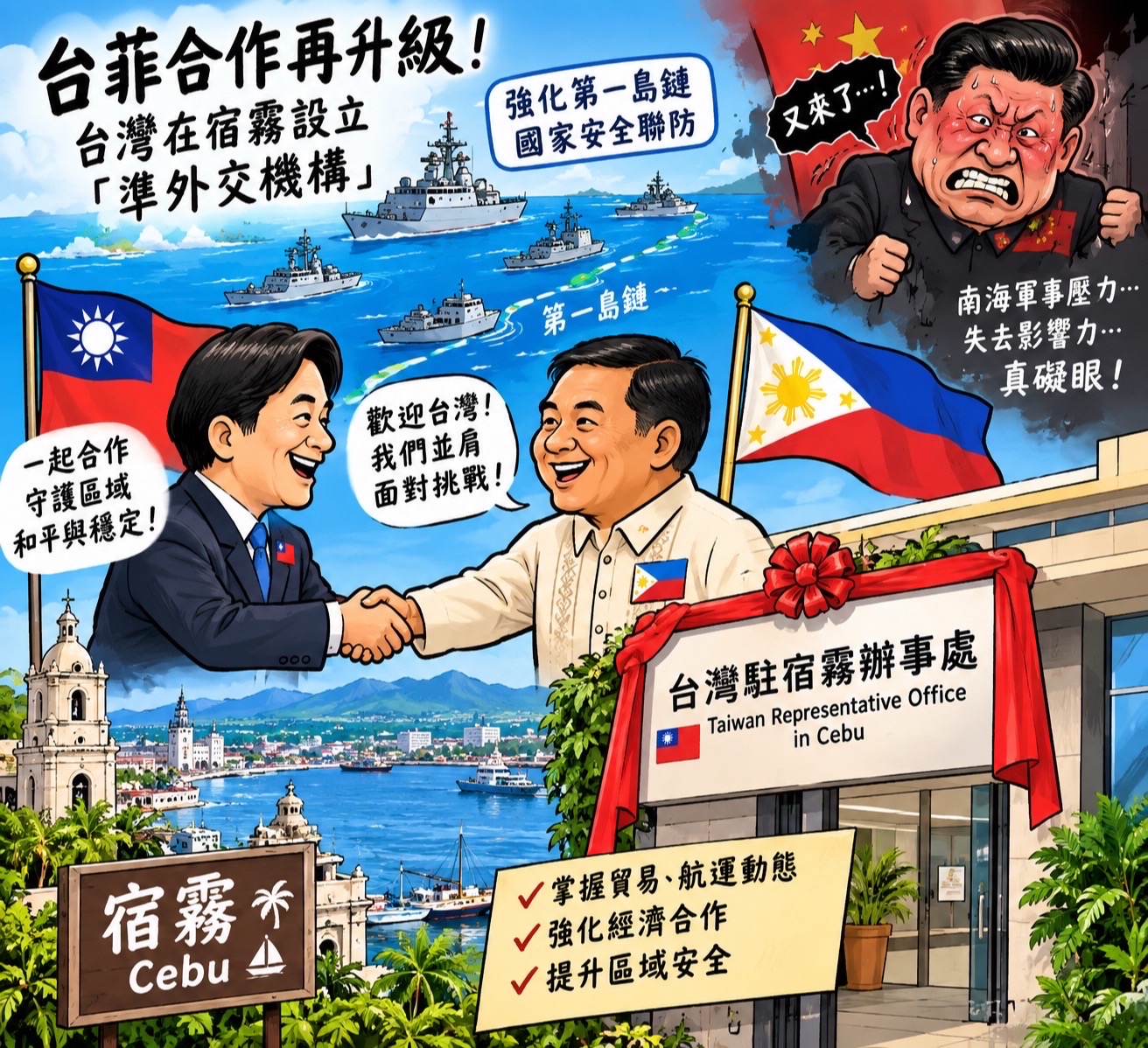 @沈言离