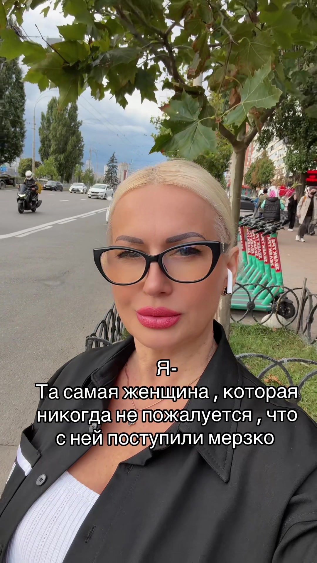 @Natti