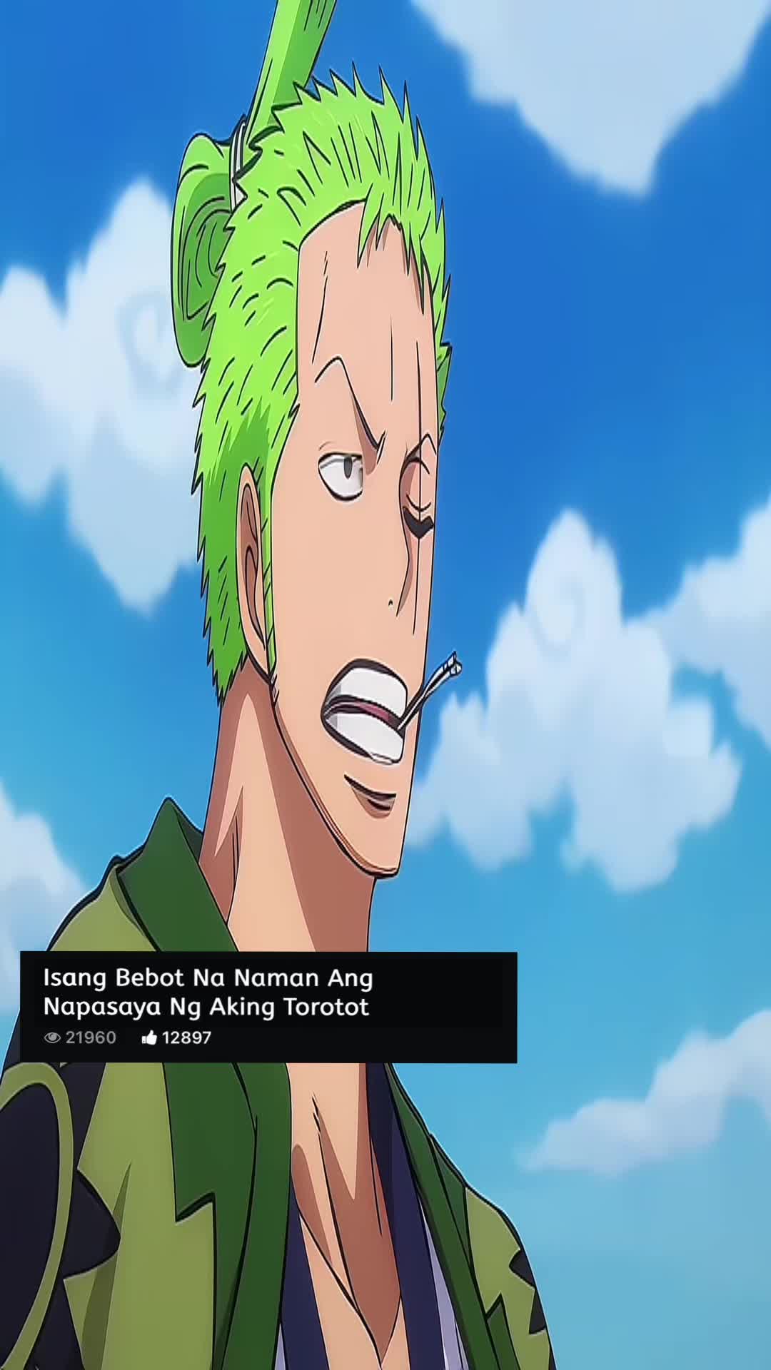 @lan