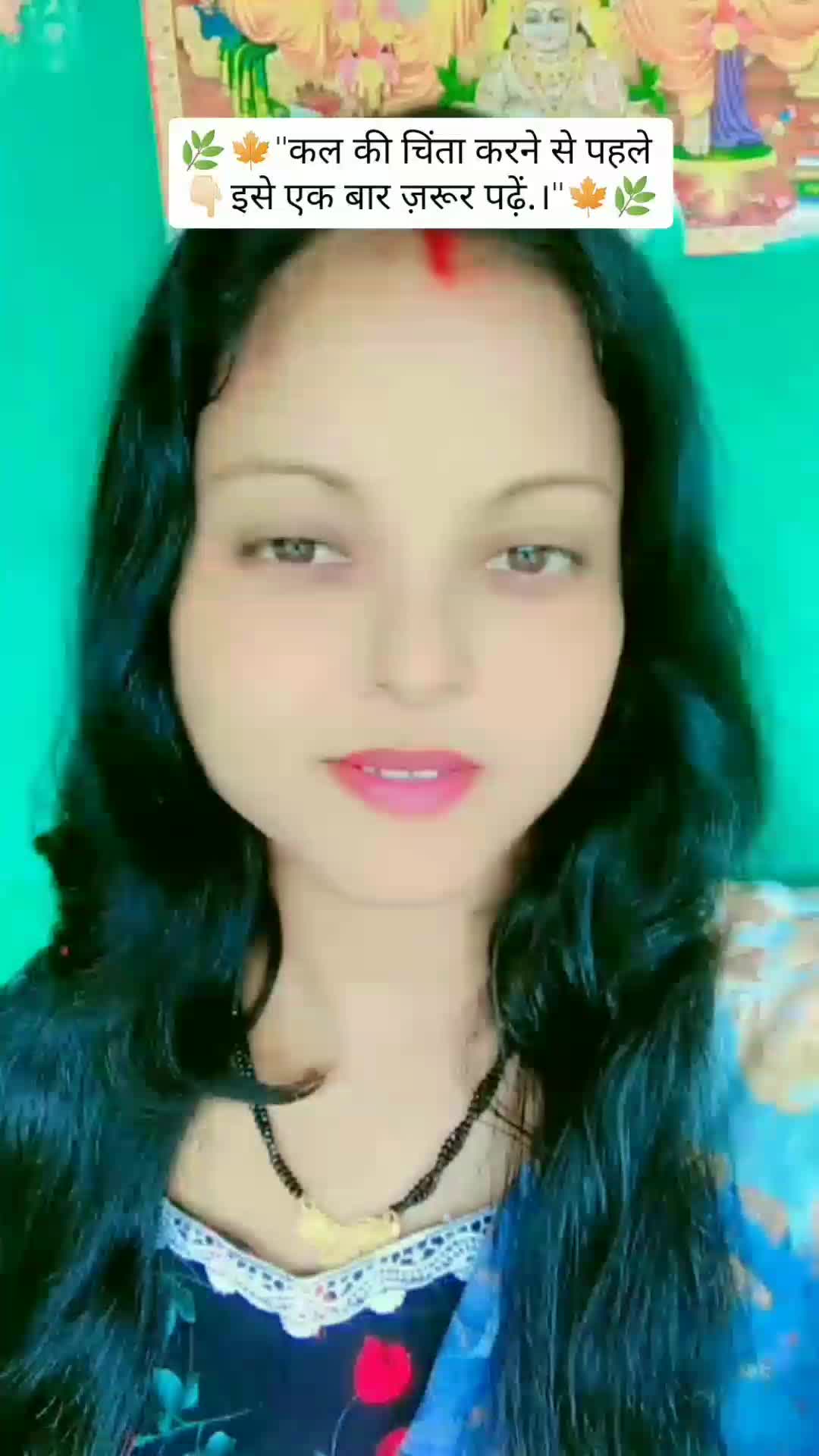 @❣️phulmati sah3❣️