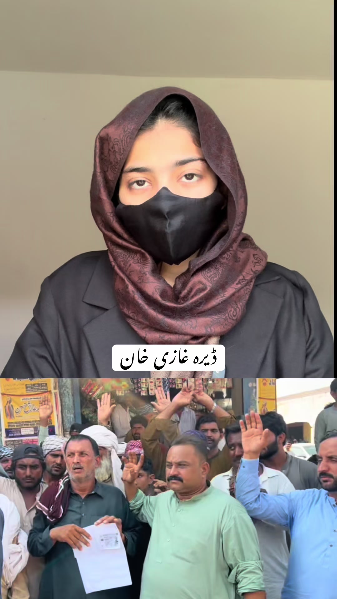 @Adv Ayesha Rehman🇵🇰