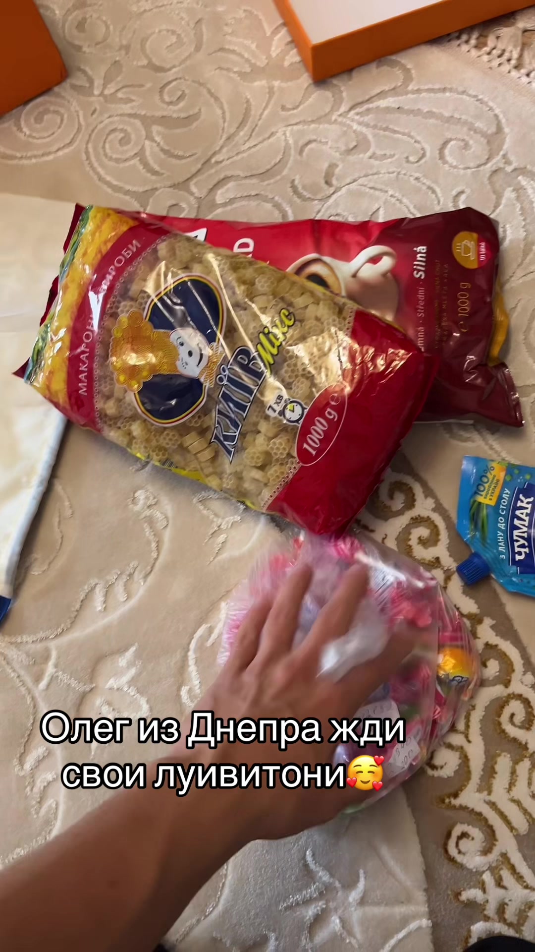 @lil norvix🇺🇦