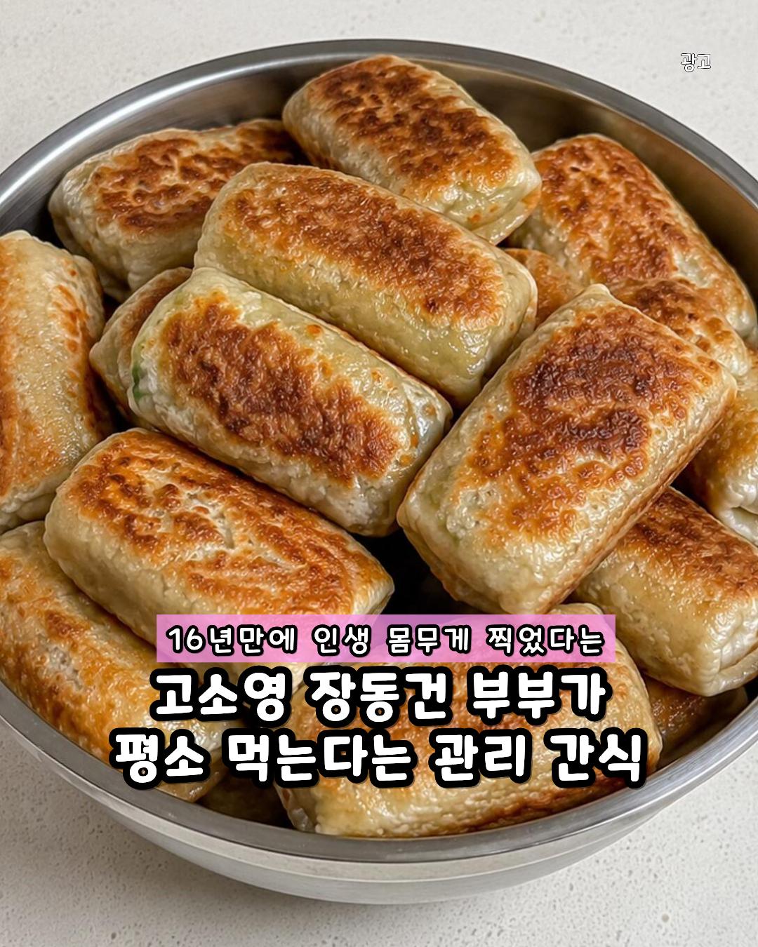 @naramom