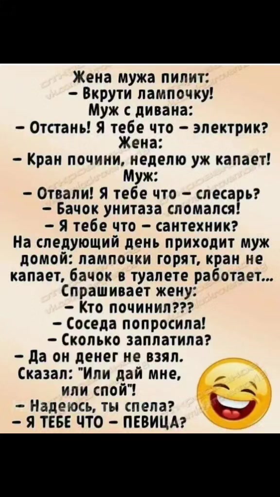 @Алексей