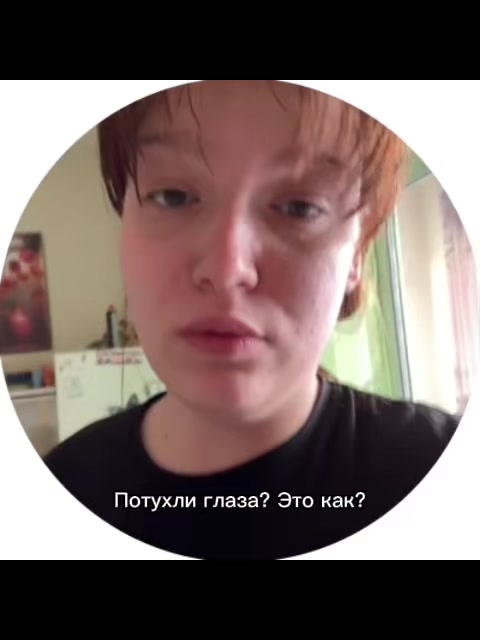 @Киса❤