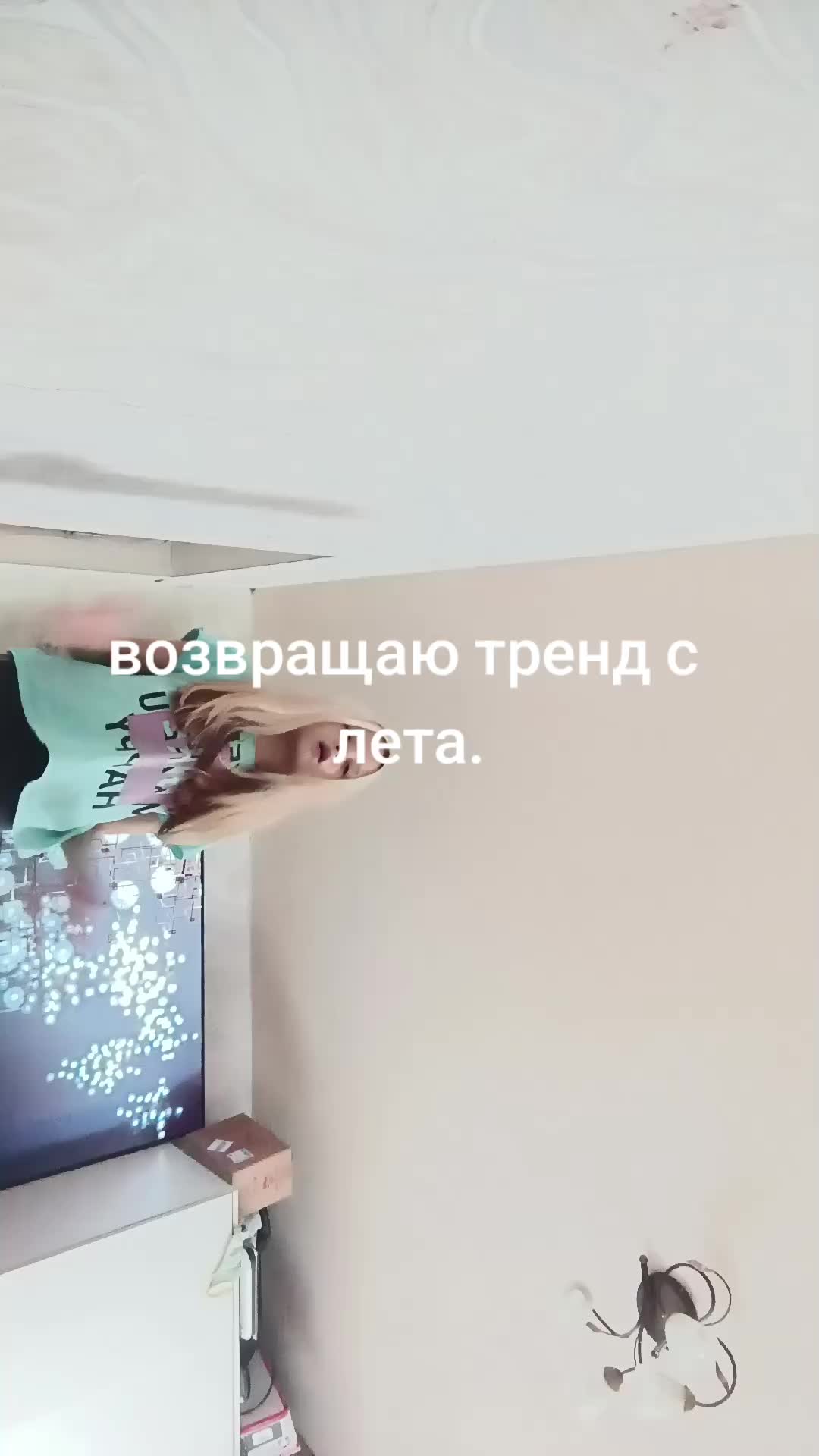 @Алиса