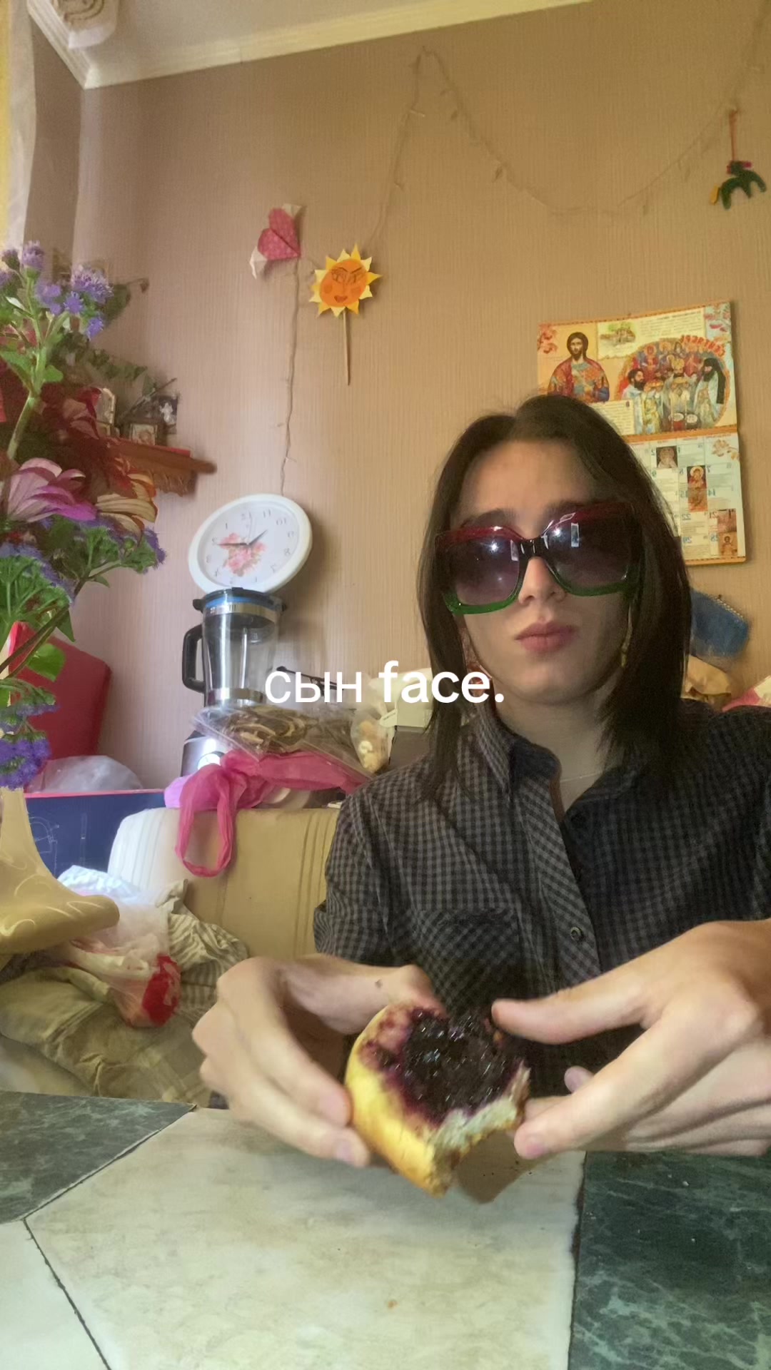 @СЫН FACE