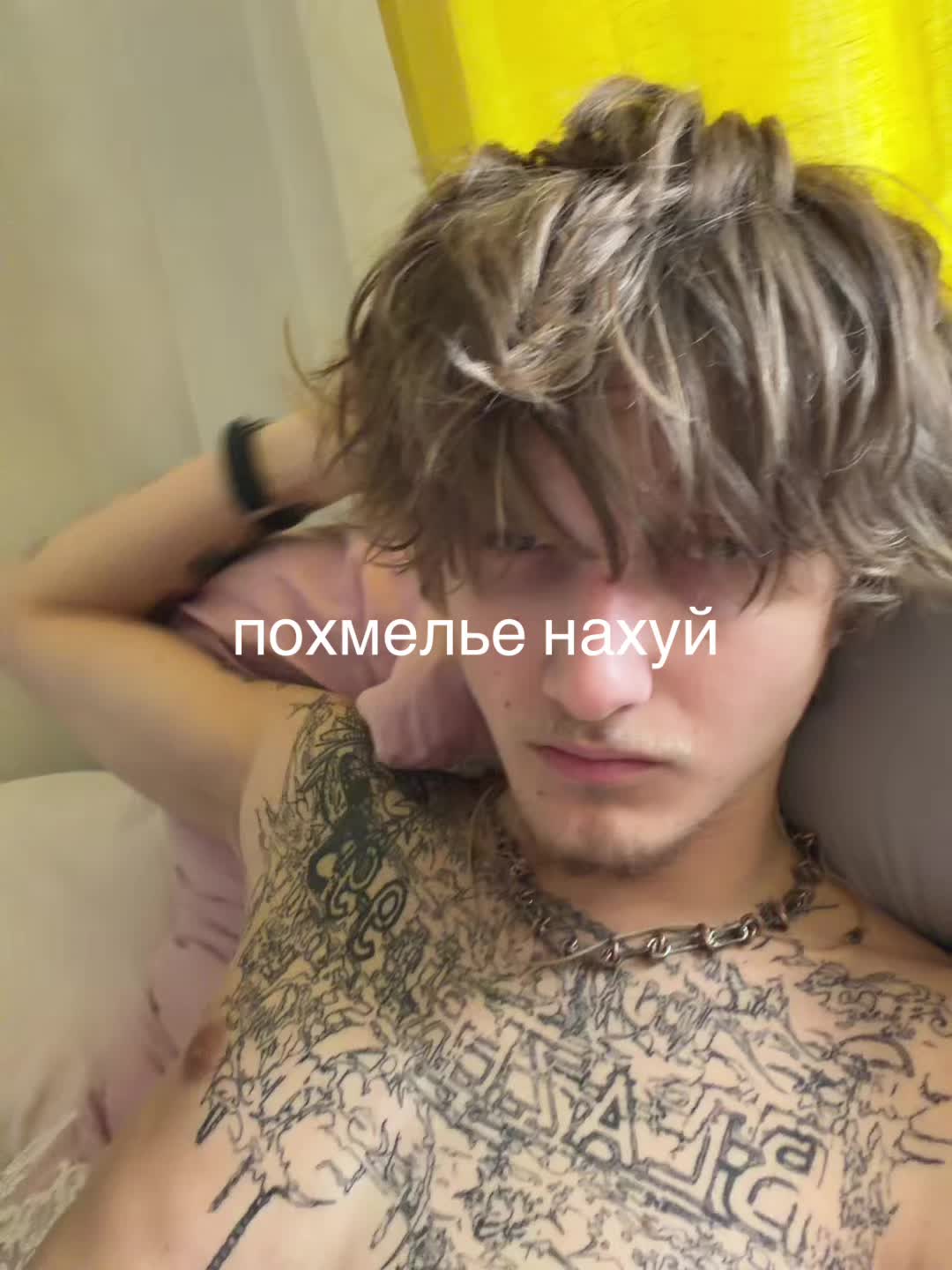 @BLAZER 993