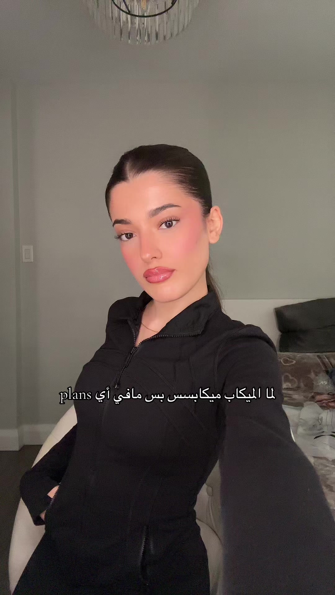 @Itsidraa