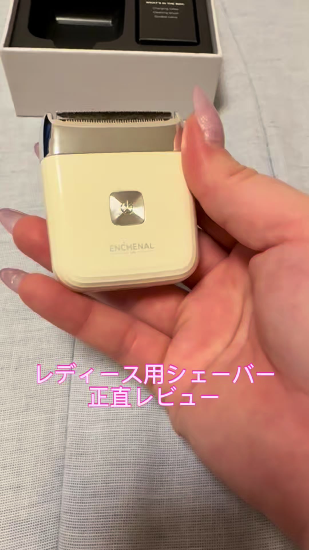 @ねね🩵103kg