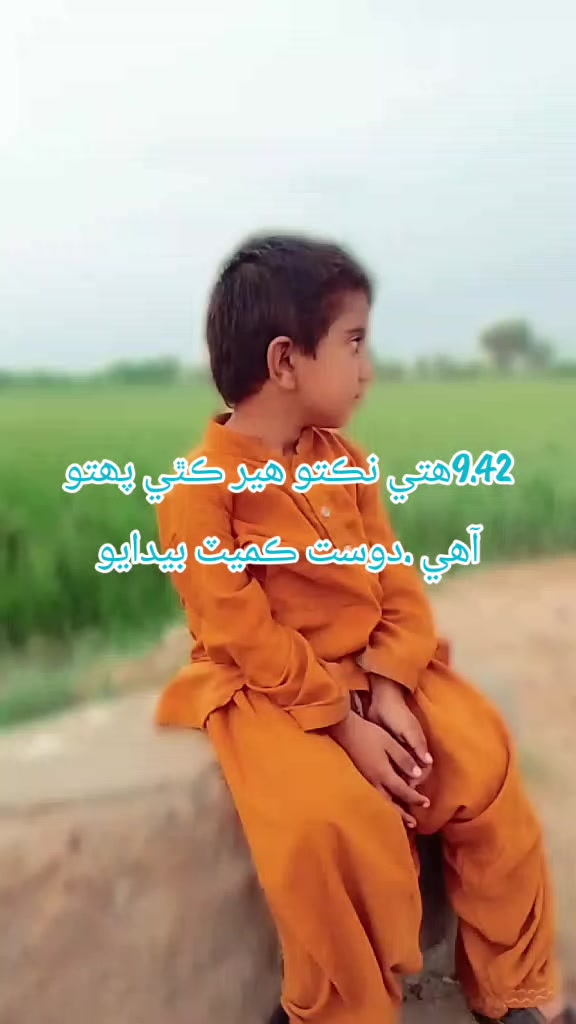 @Akram Ali