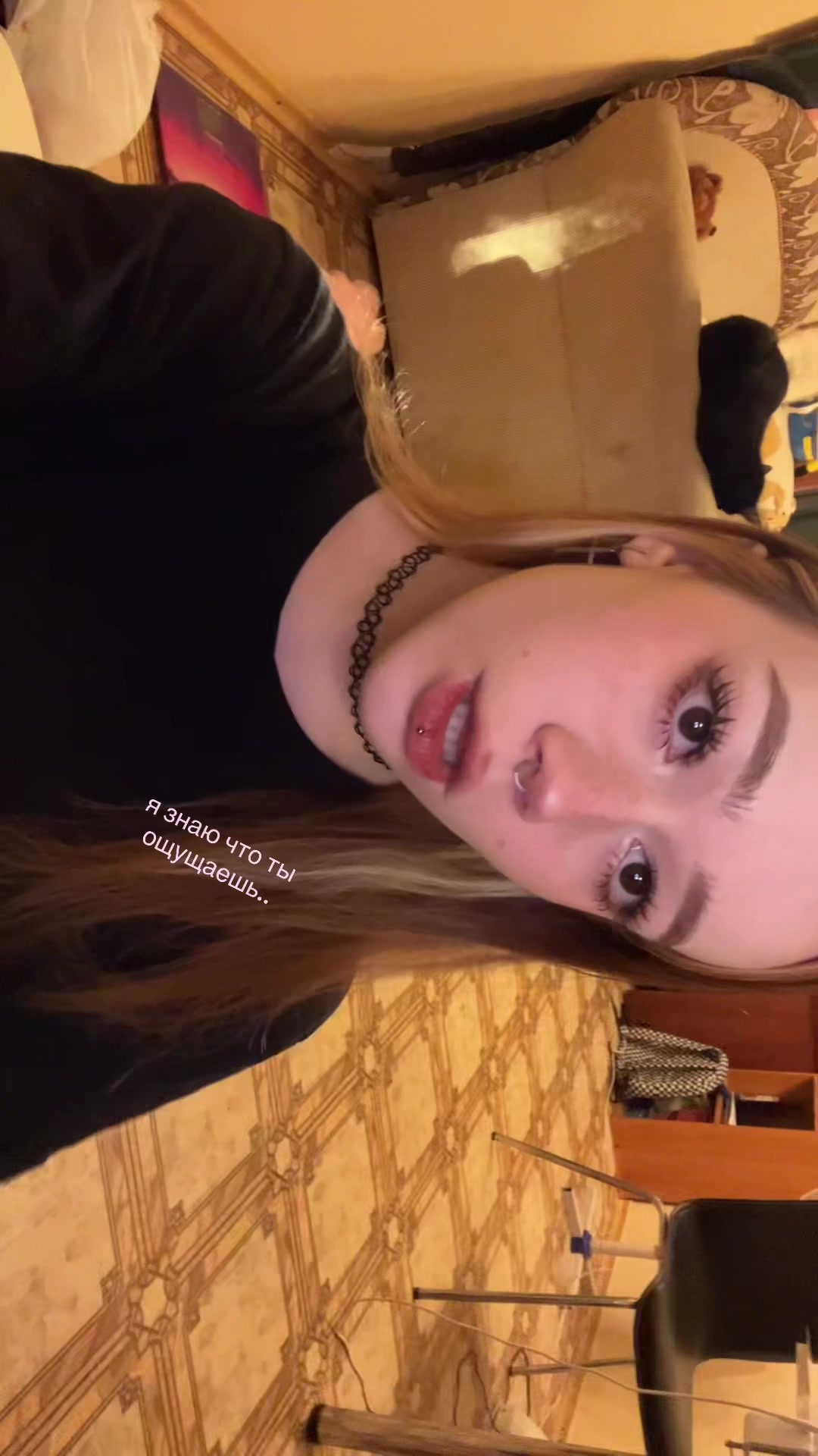 @вил