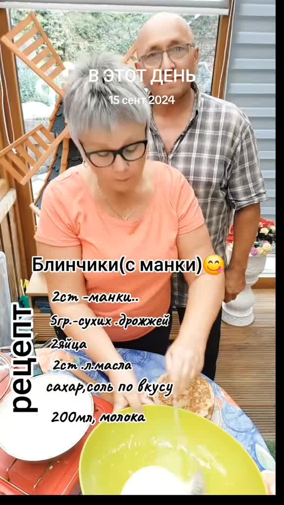 @@Valentina