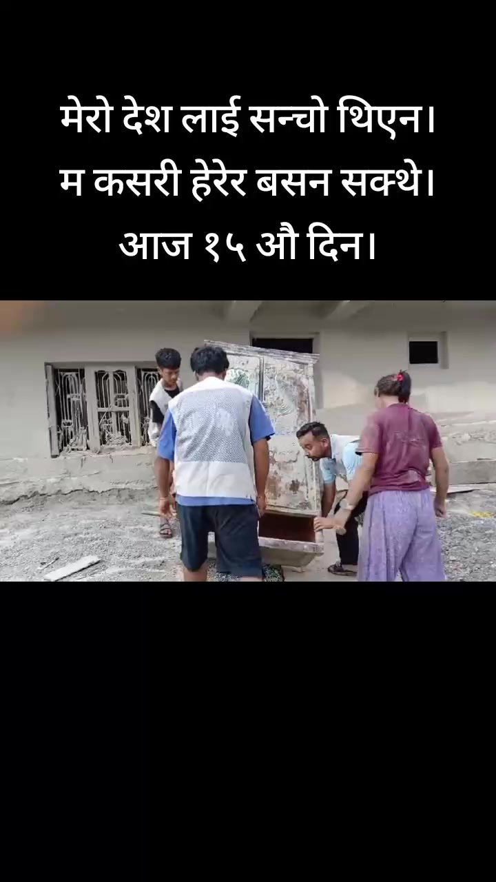 @Yadav Singh