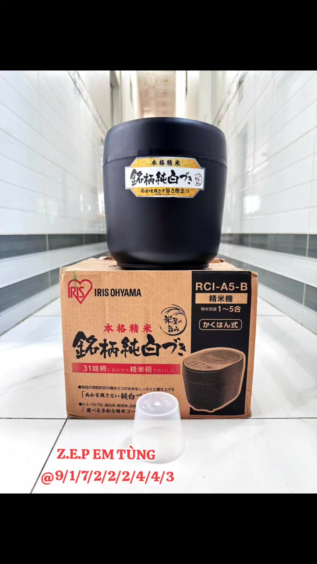 @T&Ugrave;NG H&Agrave;NG SI