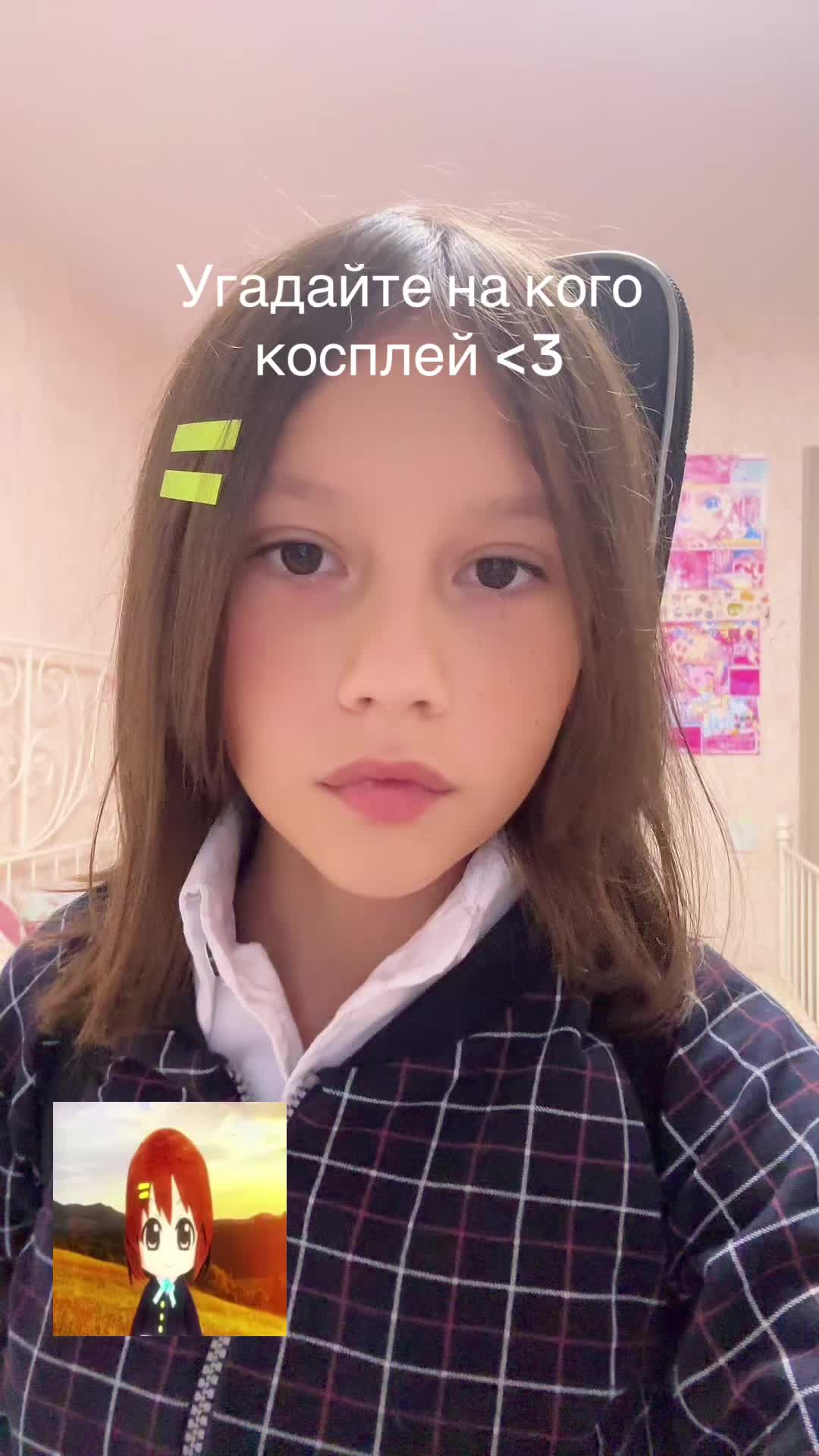 @ю&upsilon;!ɯ𐔖ⲕ𐔖᥈ᥲⲇⲏыύ ⳝᥲⲧ𐔖ⲏɥ&upsilon;ⲕ