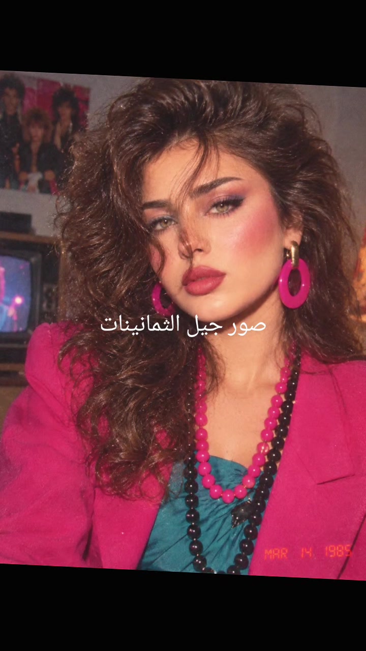 @بنت🇯🇴الاردن👑👑