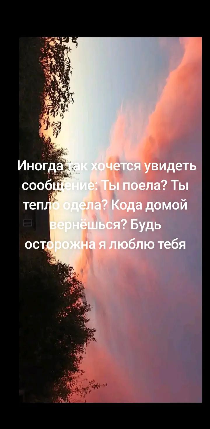 @★Mariam★