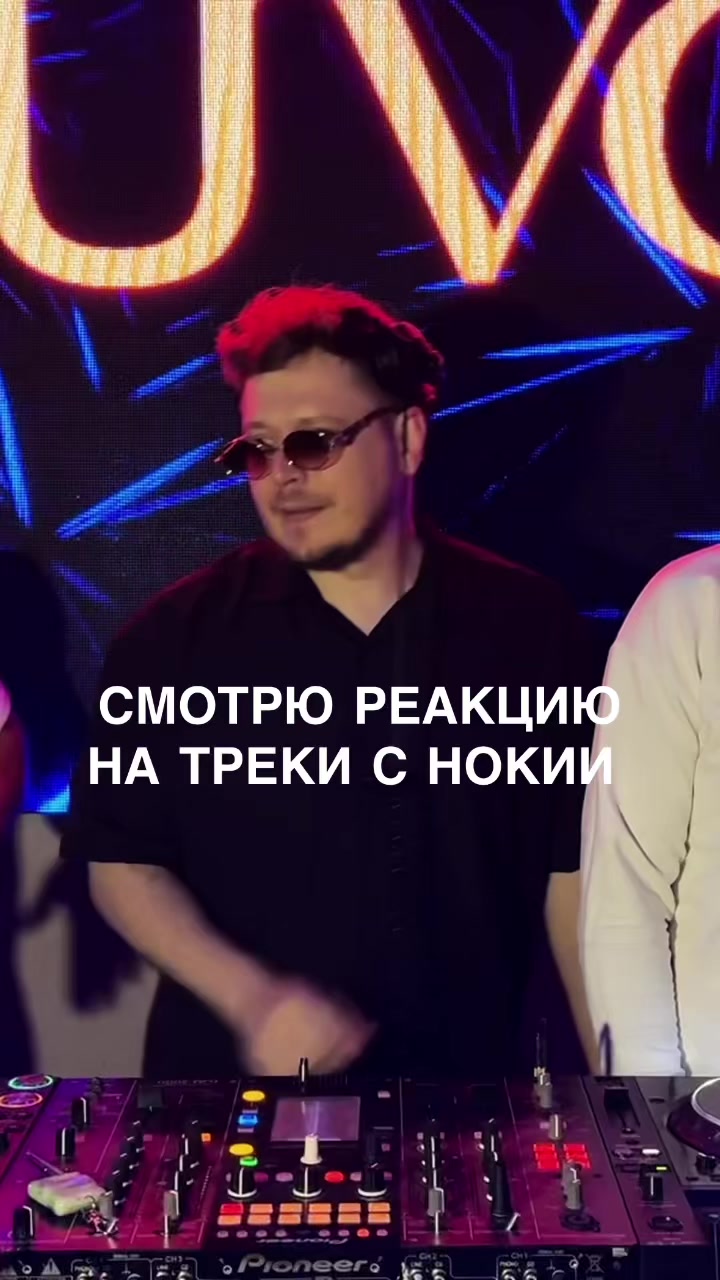 @Kovalski