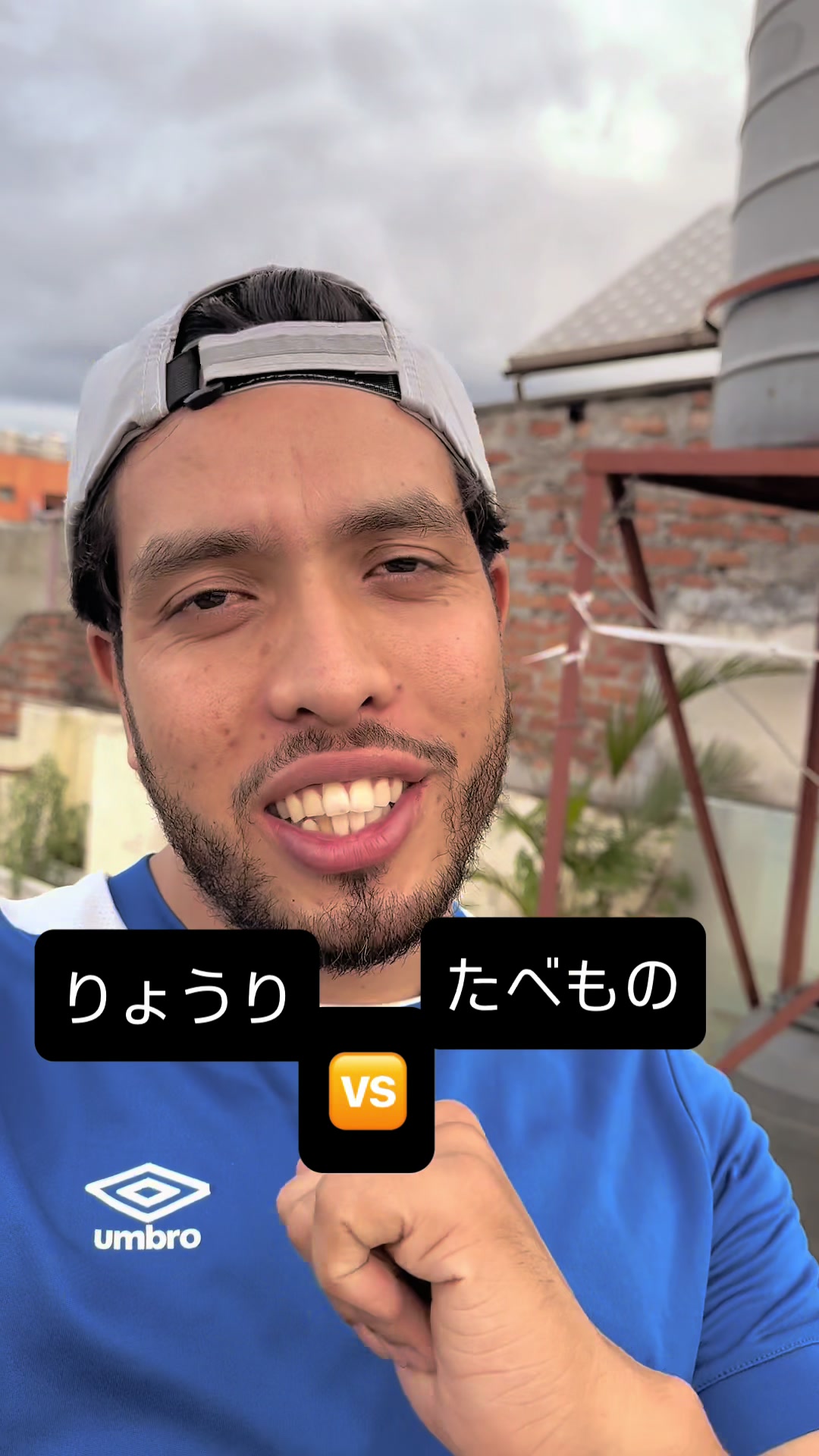 @japaneasy1