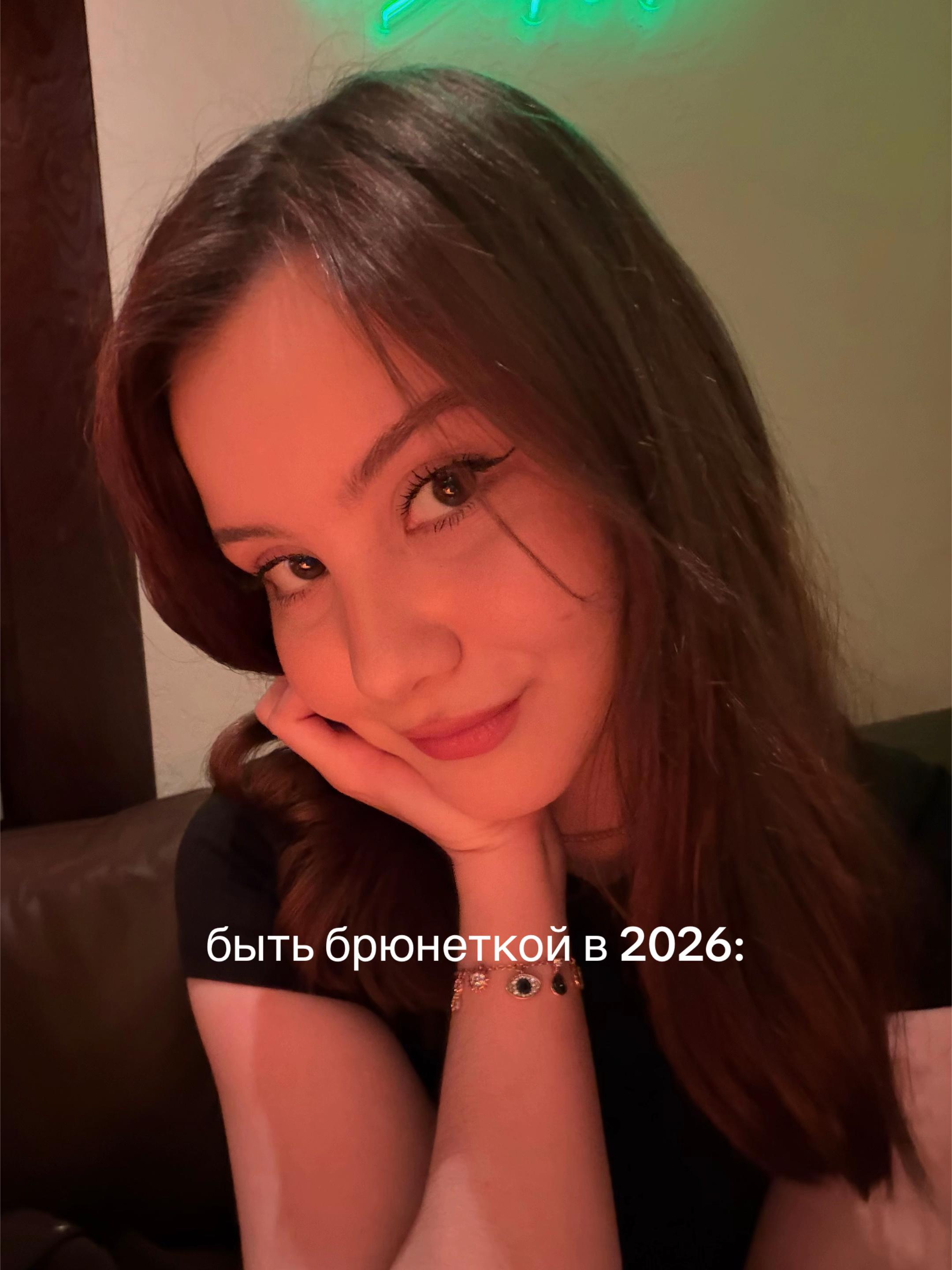 @Ирада, которая всегда рада