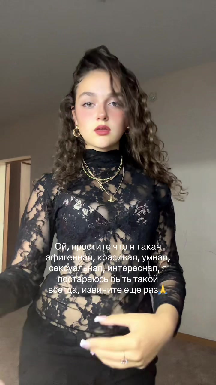 @Alenk_LYAMaeva