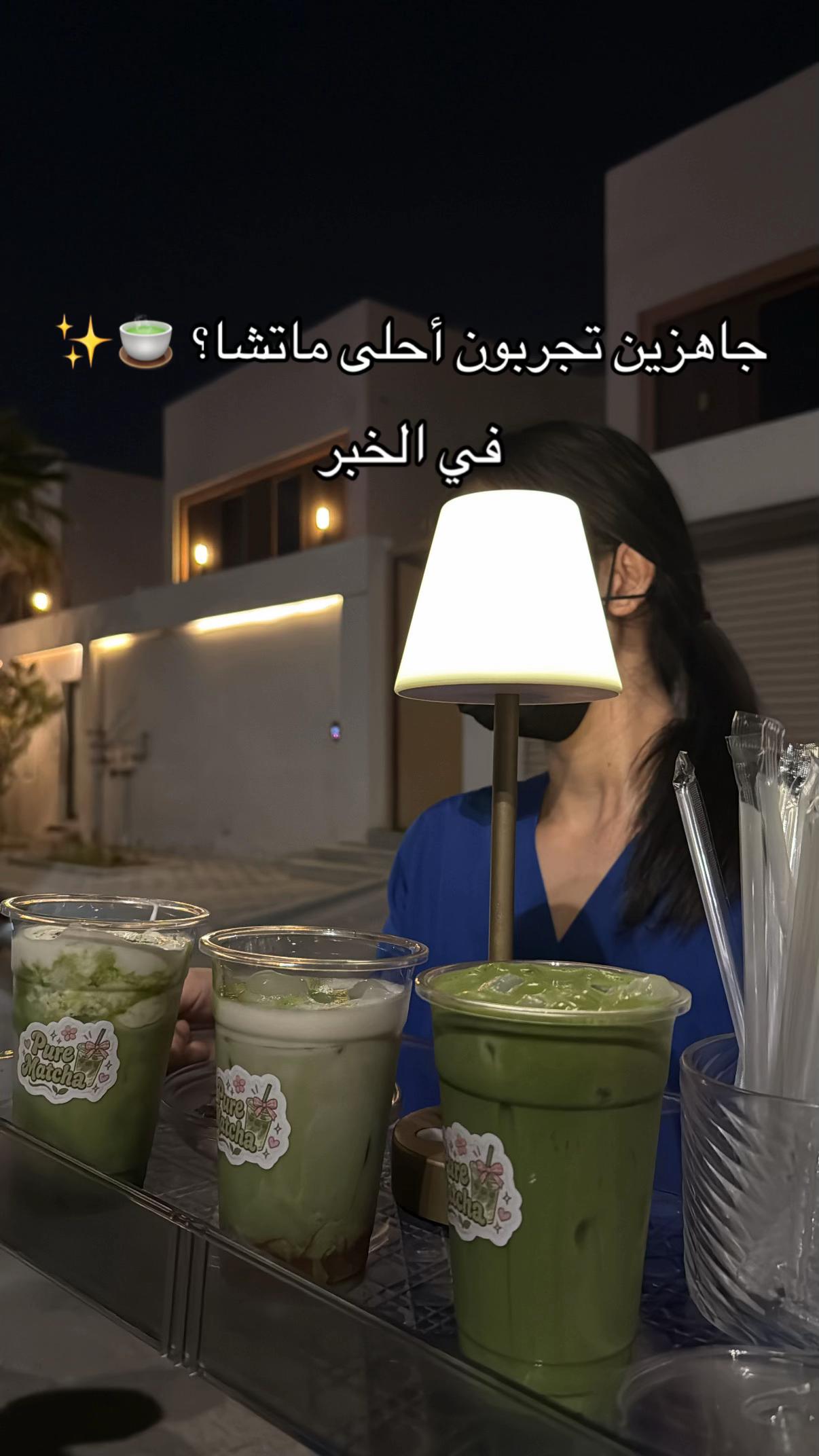 @By W 📸