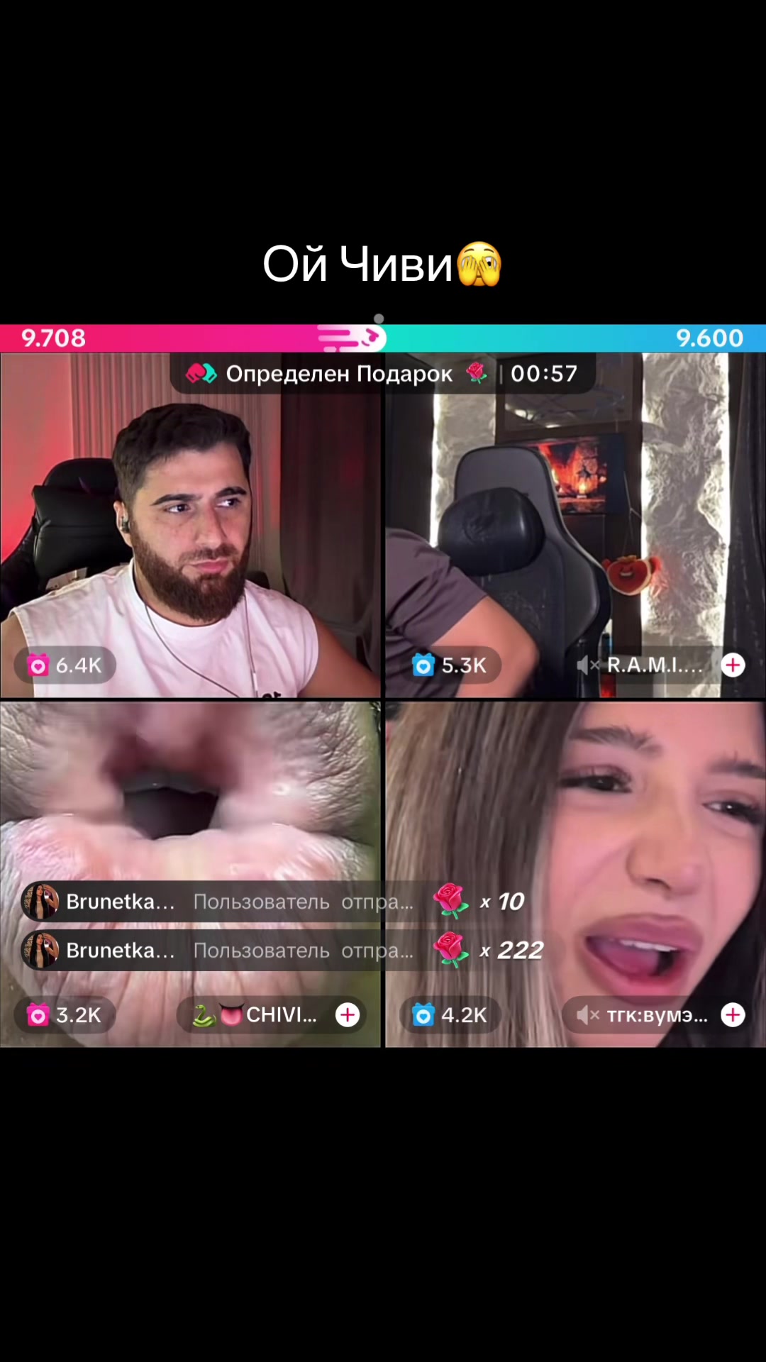 @fuchiaseshorif