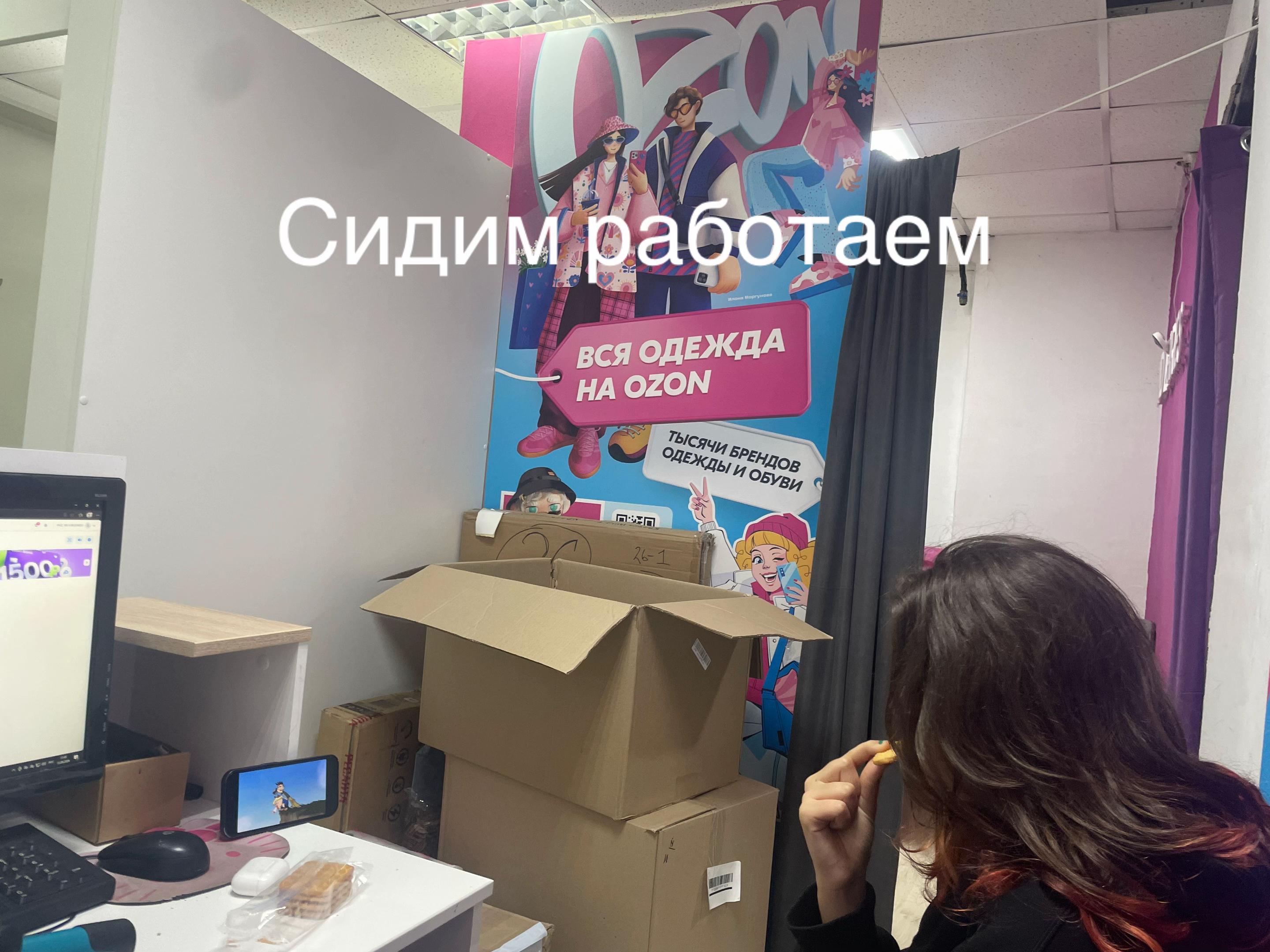 @neferenokk