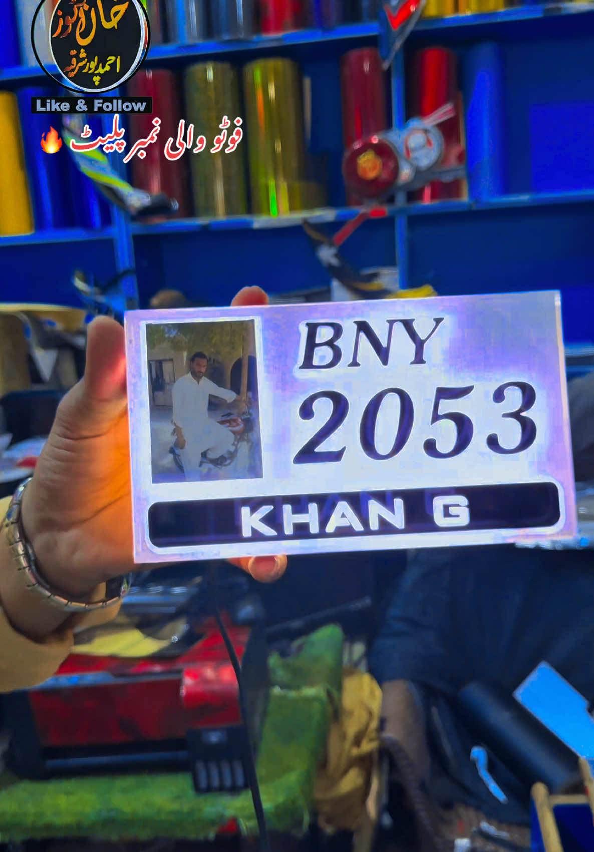 @Khan Autos Ahmad Pur