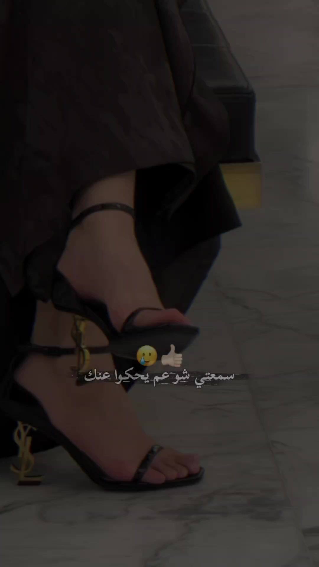 @اميـᬼ👑⑅⃝⍣ᬼـرتكم