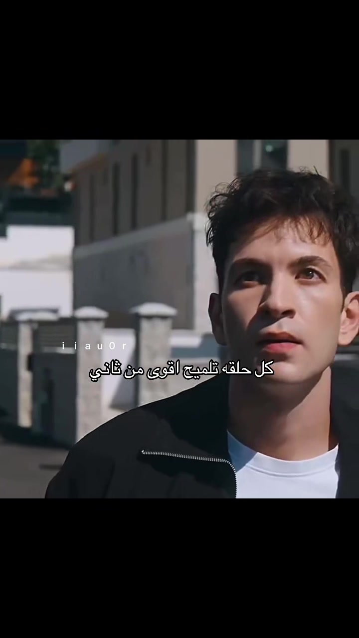 @ᥫ᭡