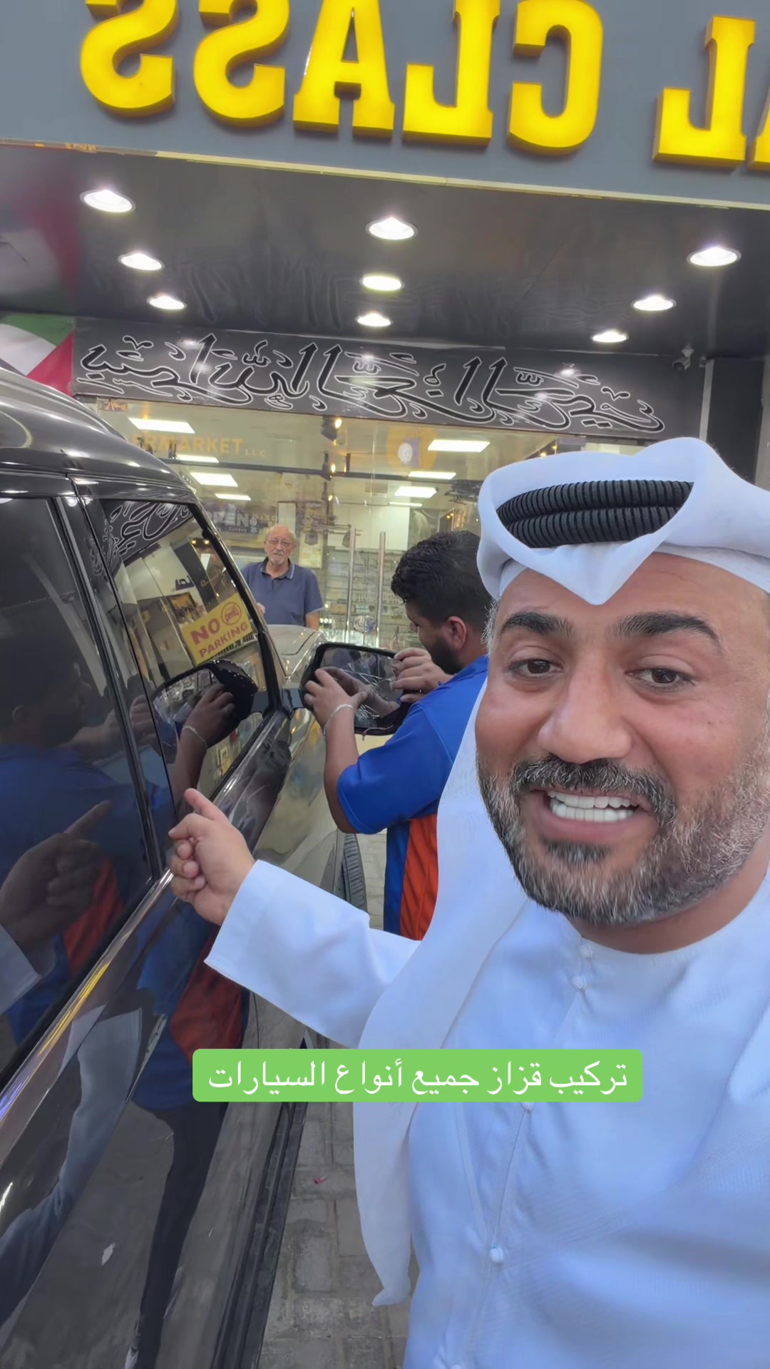 @فادي احمد حمد