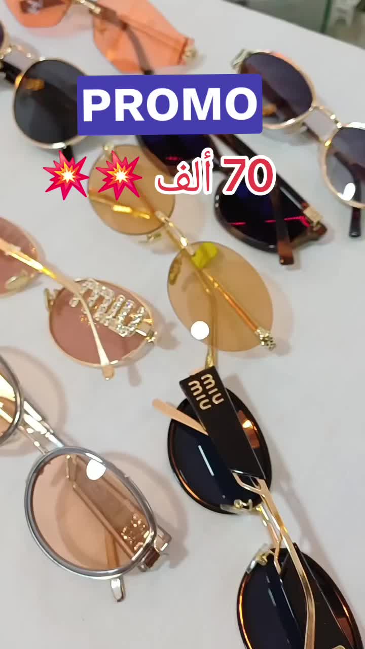 @Boutique.Le.Roi_مداوروش