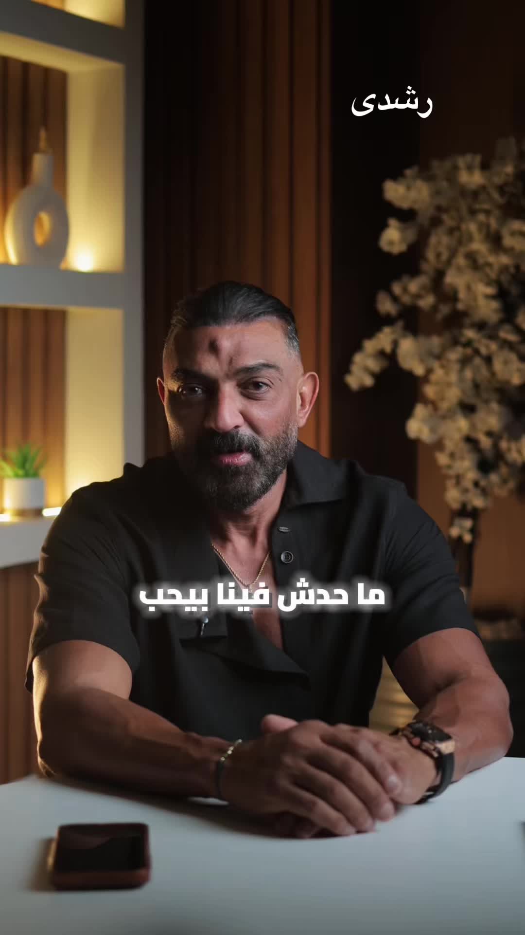 @Mohamed Roshdy