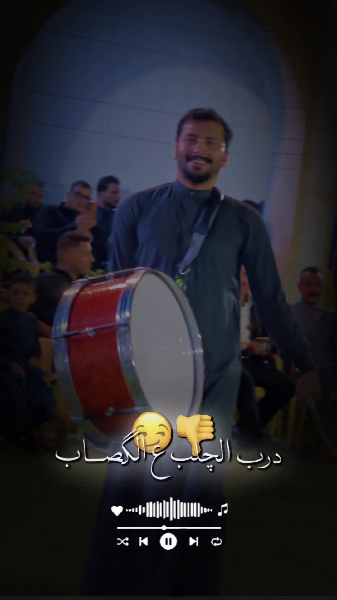 @طه عماد