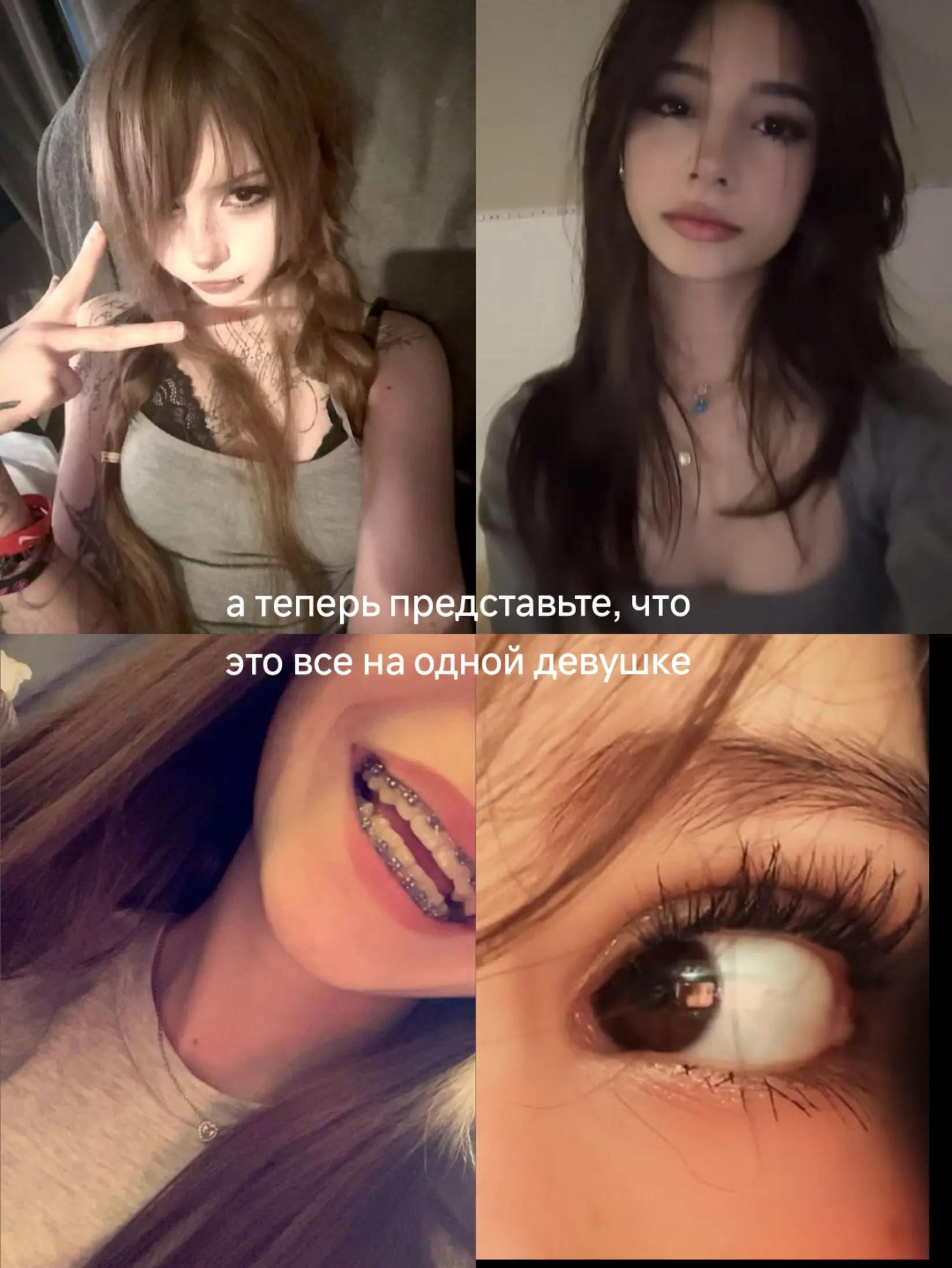 @Репосты
