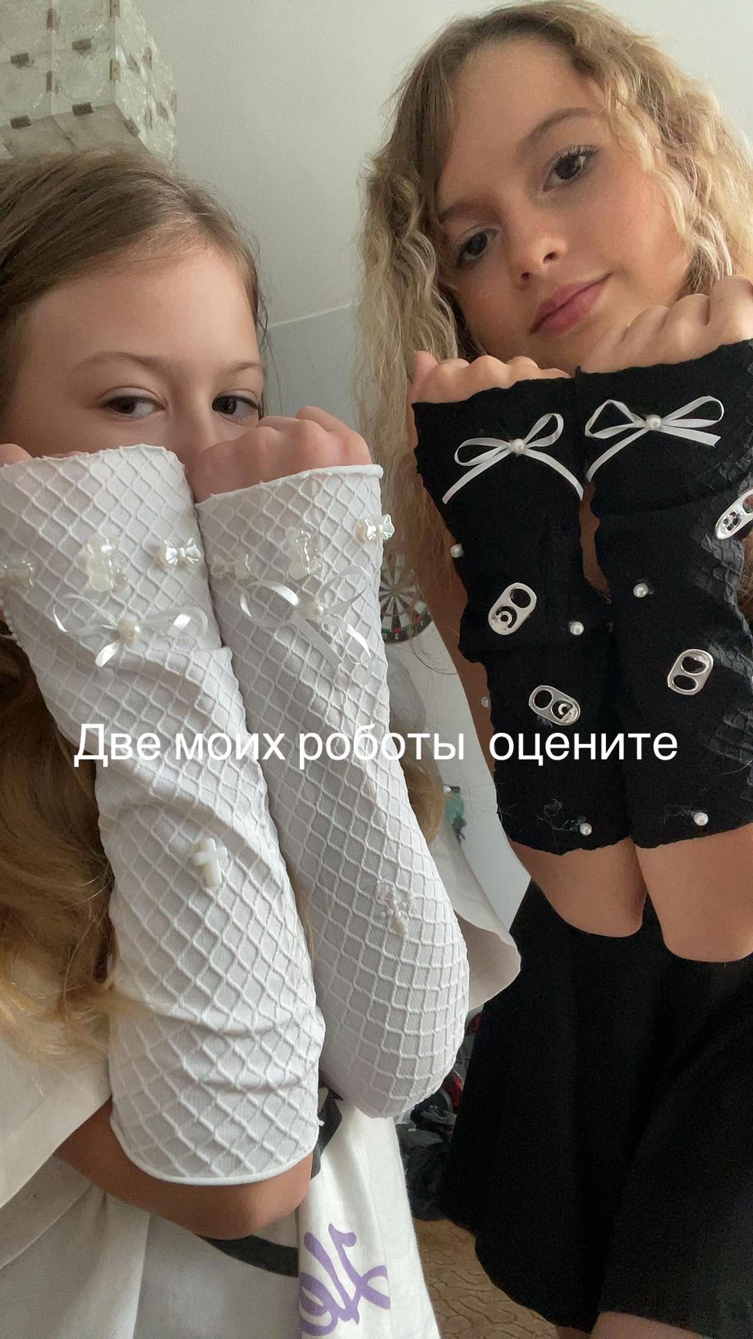 @Rosylove