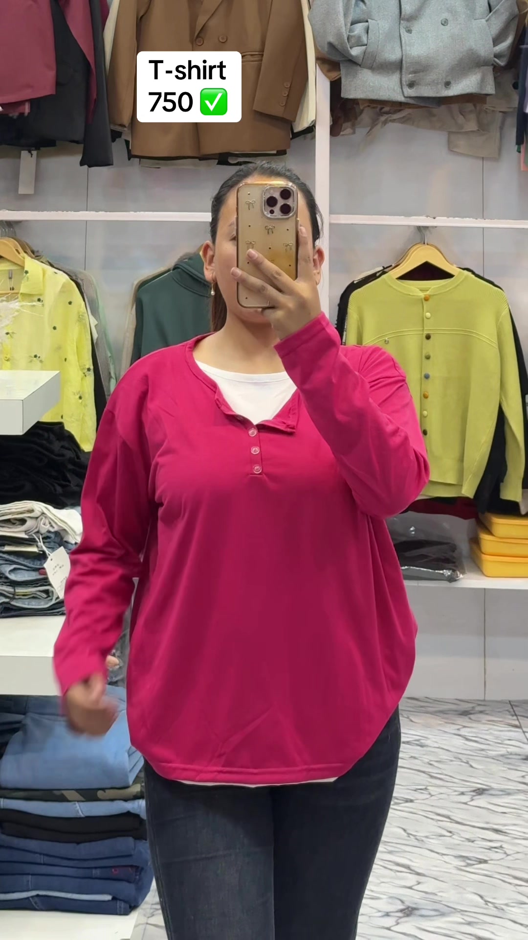 @Dreams Wear