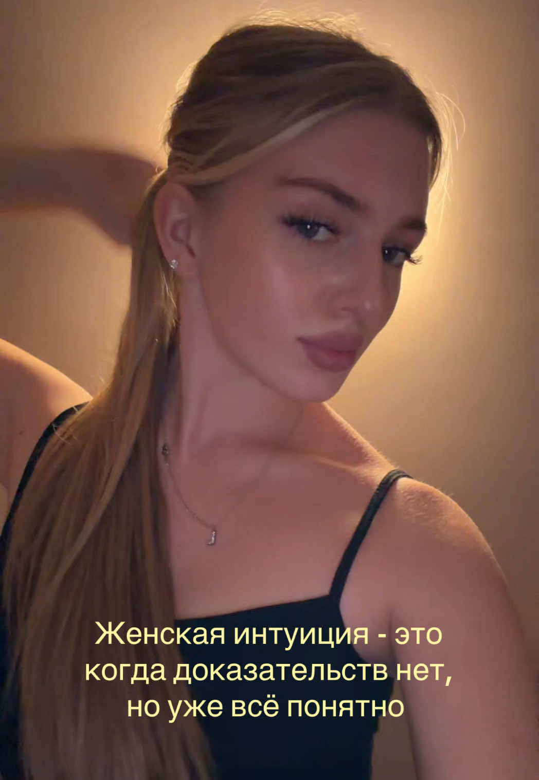 @линдаа🐈&zwj;⬛