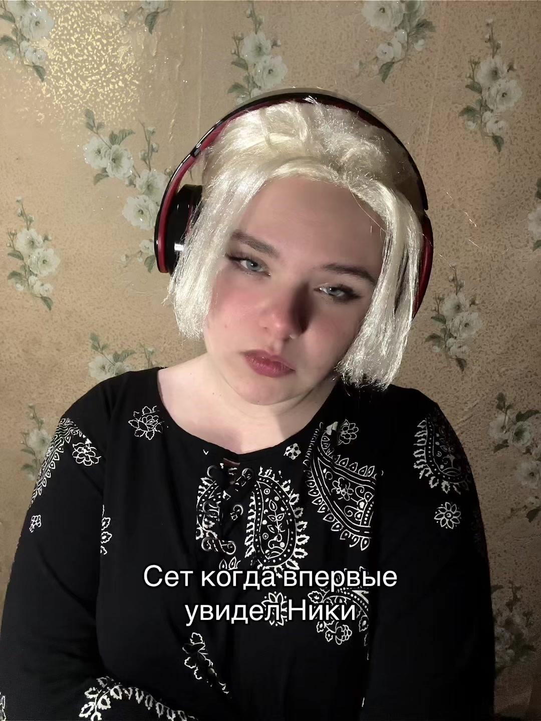 @ниэлька 🪼