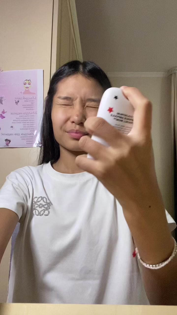 @Тгк:inuwka