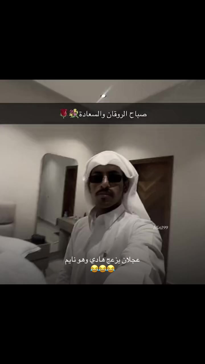 @مذهله