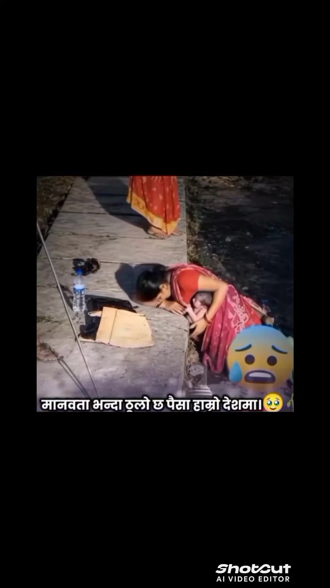@Satyam Bhai