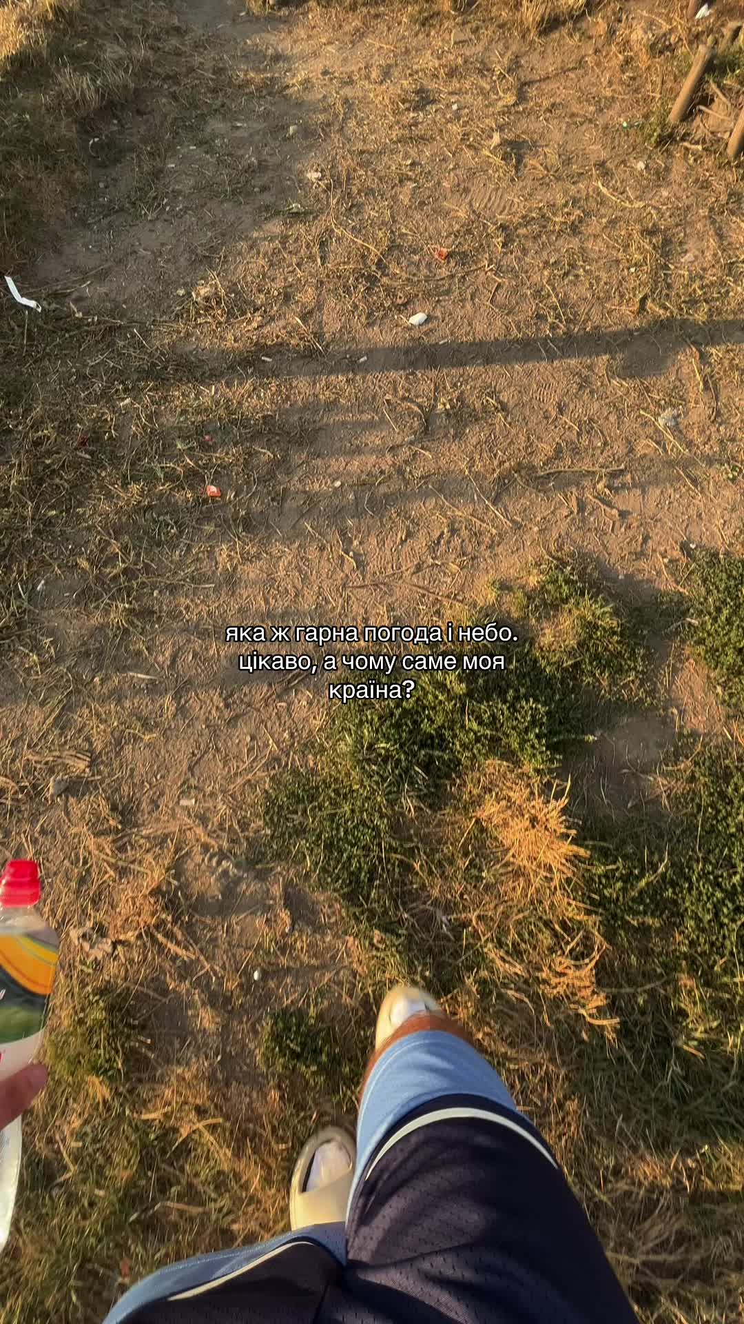 @V A D I K