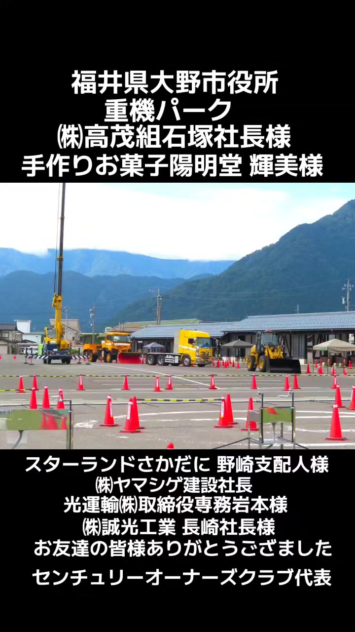 @はしや あきと【公式】